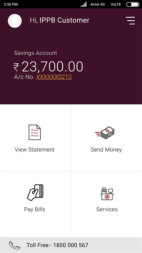ippb app download apk new version|Download IPPB Mobile Banking APK for Android .